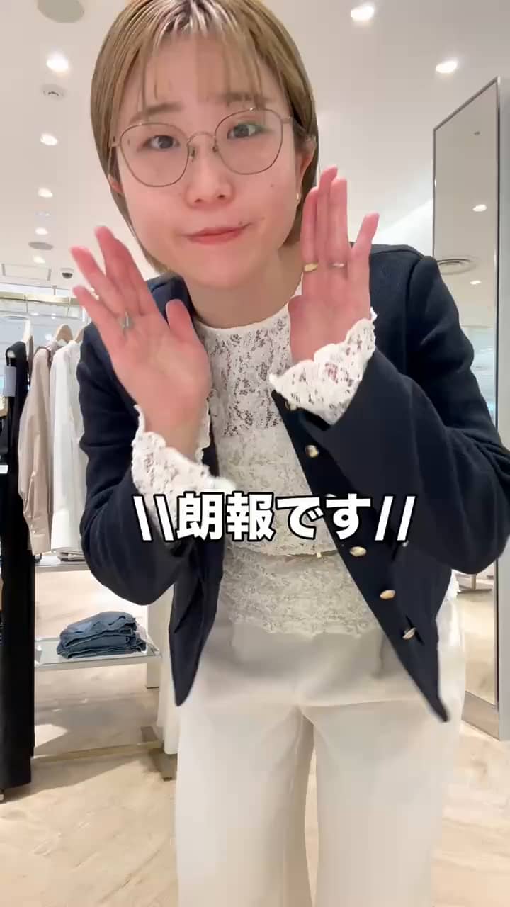 2026.03.16 カーデジャケットでセレモニー×きれいめカジュアルコーデ サムネイル画像