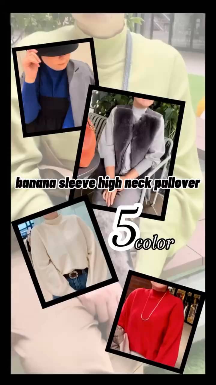 2024.10.02 バナナスリーブニット全色着てみた🍌 サムネイル画像