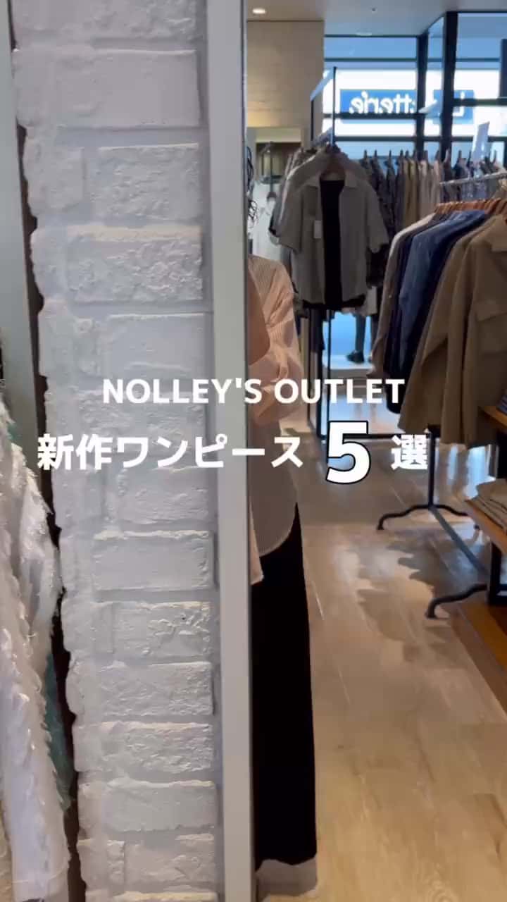 楽天市場】《手洗い可能》2WAYスムースジレ／ノーリーズ