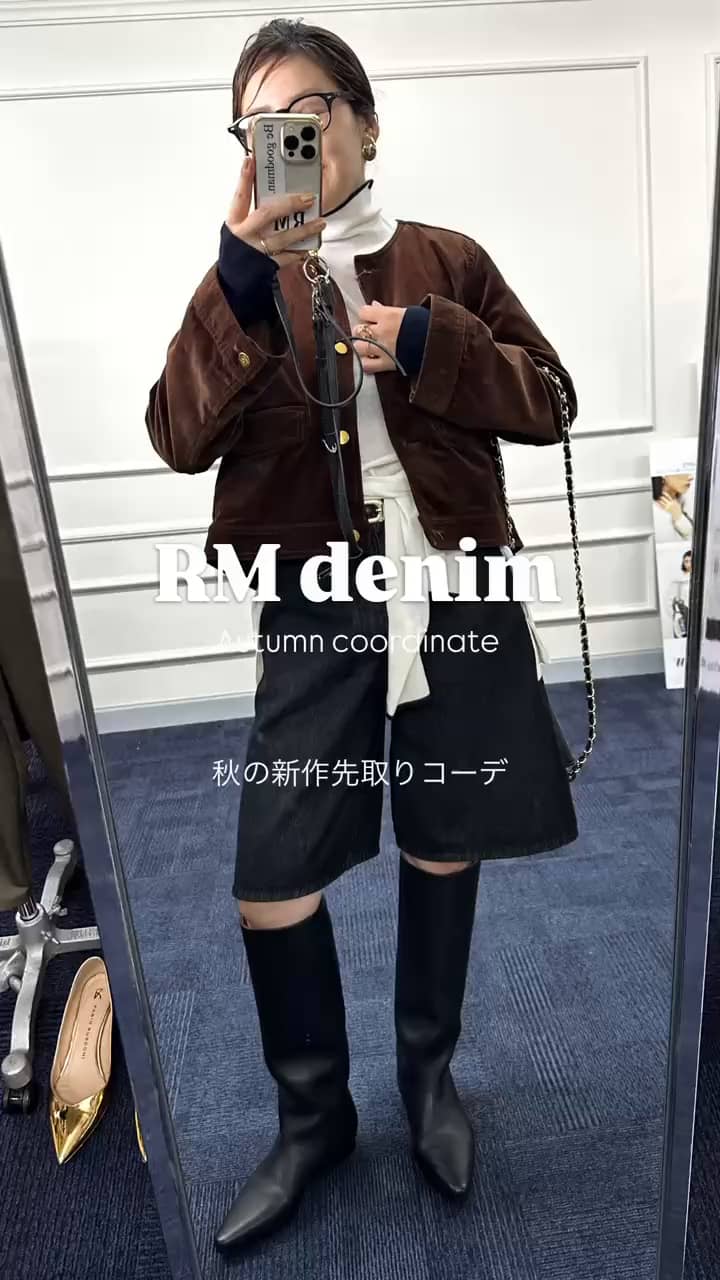 2026.06.27 RM denim秋の新作コーデ🍂 サムネイル画像