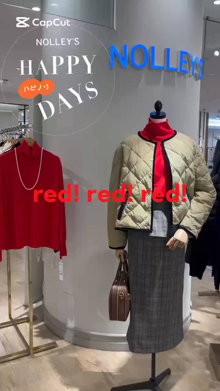 2025.10.31 赤を使ったコーデ サムネイル画像