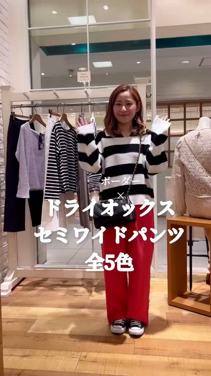 2023.03.20 ドライオックスセミワイドPT全色履いてみました！ サムネイル画像