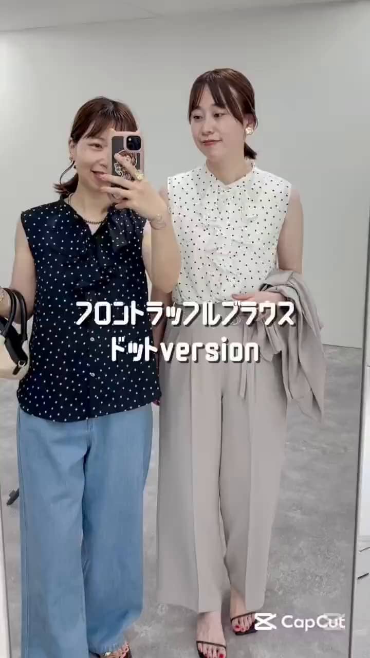 2025.06.15 \フロントラッフルブラウス♡/ドット色違い サムネイル画像