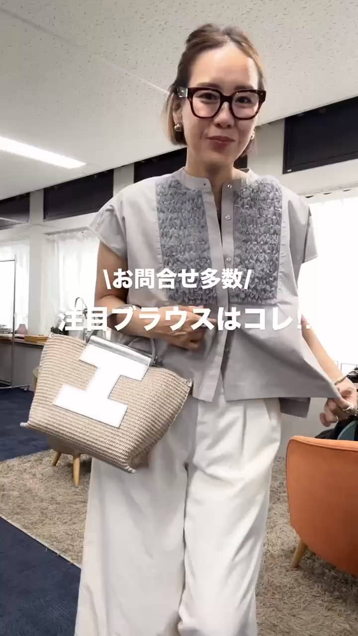 2025.06.17 \お問合せ多数/チュールフリルブラウス‼️ サムネイル画像