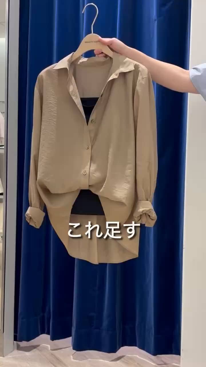 ⭐️専用⭐️ノーリーズ トリプルクロスメタル釦ジレ他2点 ⭐️専用⭐️ノーリーズ トリプルクロスメタル釦ジレ他2点