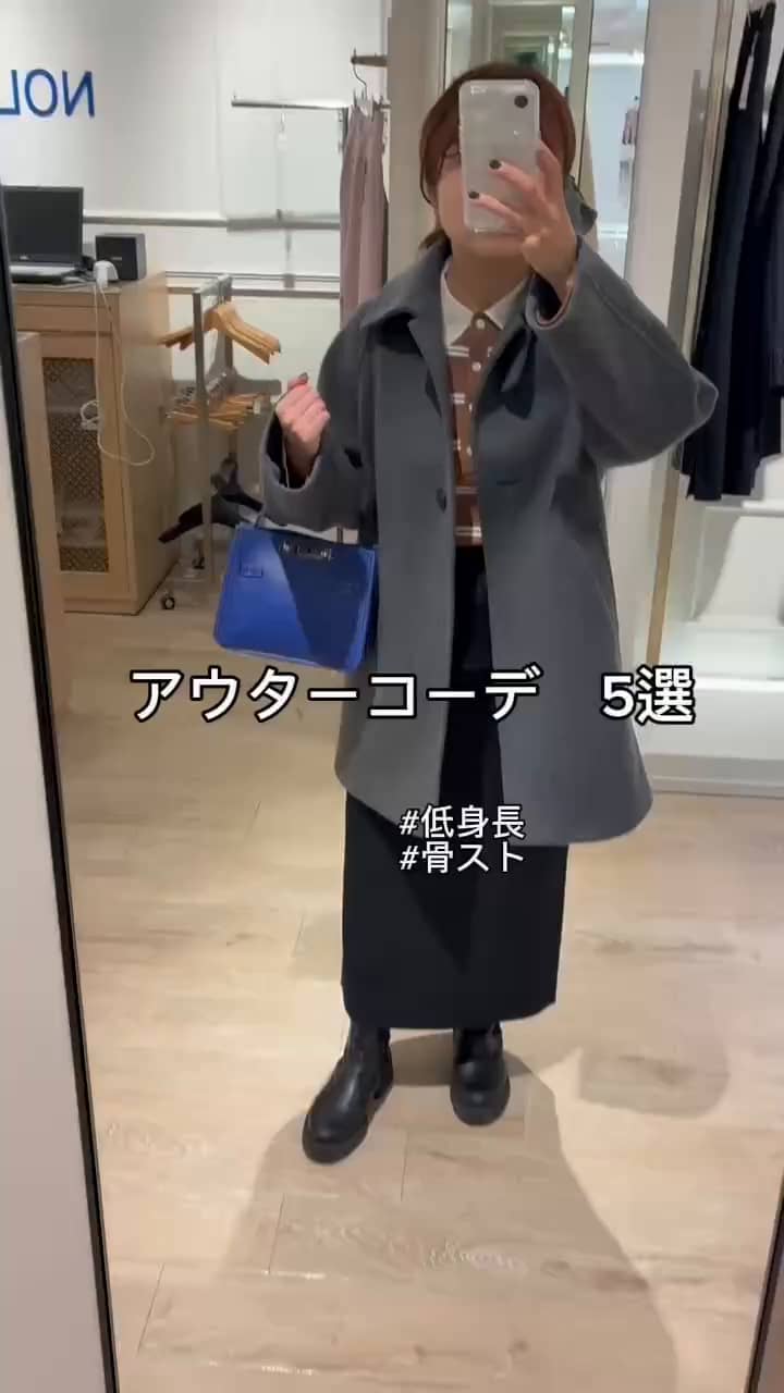 トロ風ダブルジャケット｜MOVIE詳細｜NOLLEY'S MALL（ノーリーズ モール）