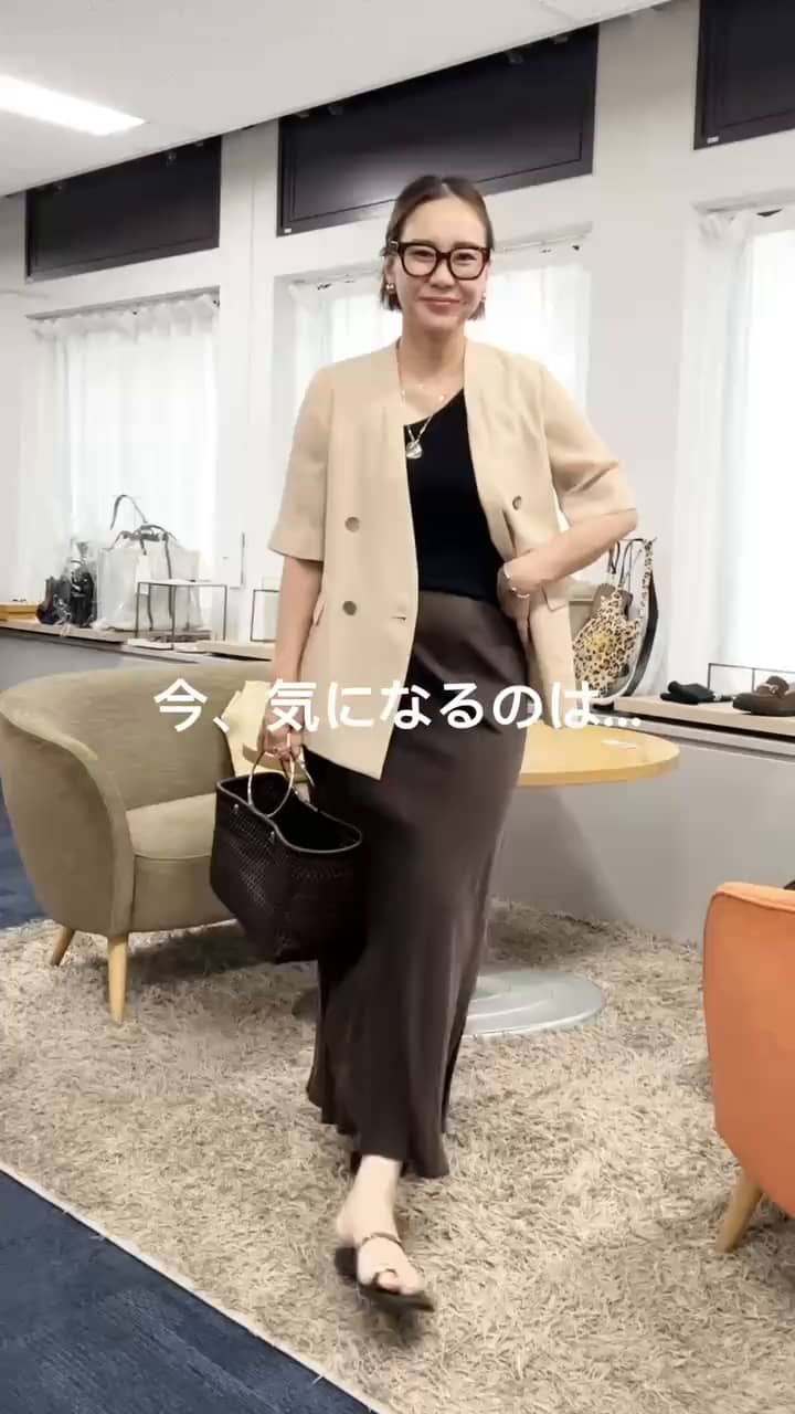飯豊まりえさん着用＞◇【WEB限定カラーあり】ループカット