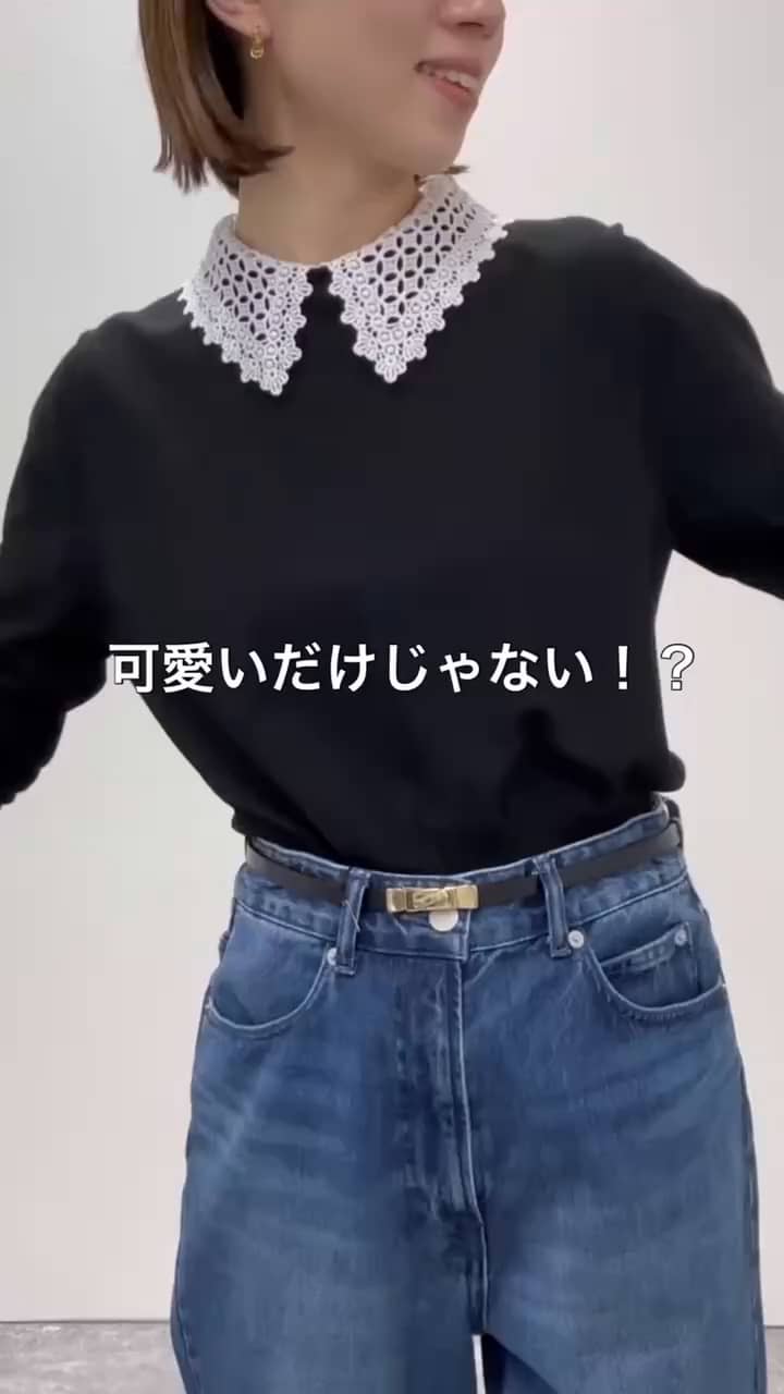 2025.10.21 襟が取り外しできる 2WAYニット サムネイル画像