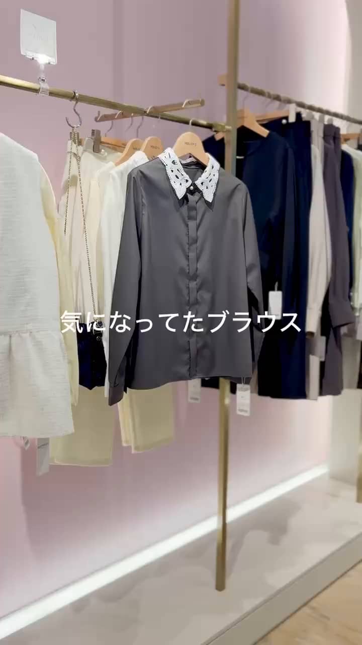 2026.01.27 クラシカルな春ブラウスを着回し🌸 サムネイル画像