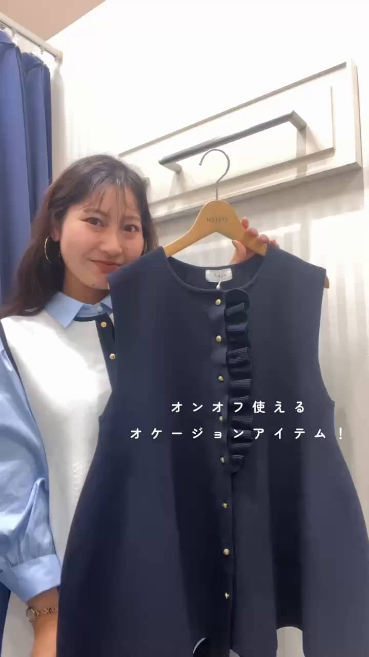 2025.02.16 オンオフ使える！ サムネイル画像