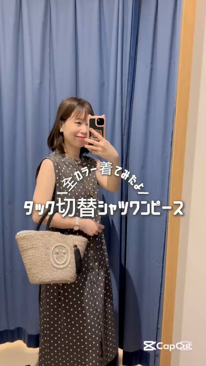 Studio Kimiko スタジオキミコ　籠バッグ パールピンク 182057462.jpg?cmsp_timestamp=