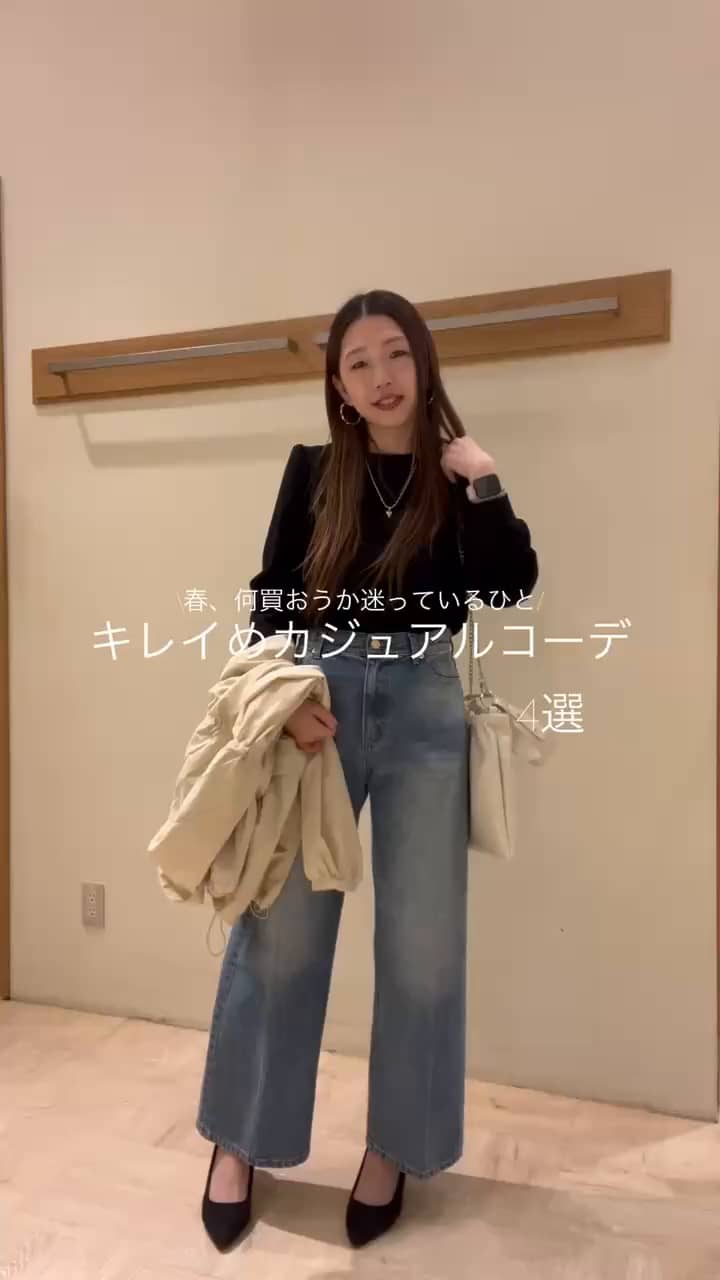 ヴィンテージ前開きブルゾン（5-0344-2-24-001）｜fredy emue(フレディ