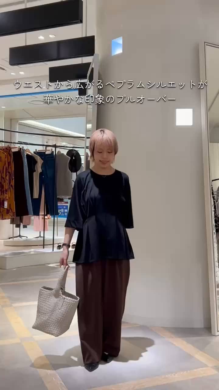 2026.08.20 ウォッシャブルハイスペックジャージペプラムプルオーバー⠀ サムネイル画像