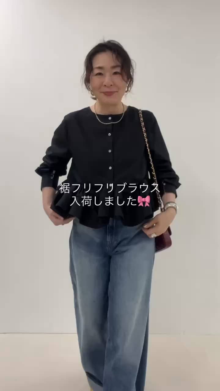 2026.08.23 ちょっとレディな秋コーデ🎀 サムネイル画像