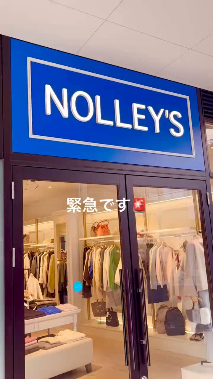 2026.03.10 \\🚨春のNEWブラウスが使える‼︎// サムネイル画像