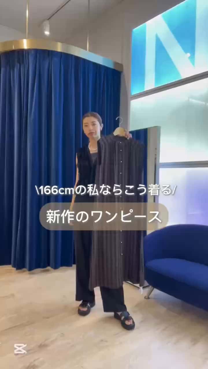 2025.07.03 高身長さんはこの着方おすすめです❣️ サムネイル画像