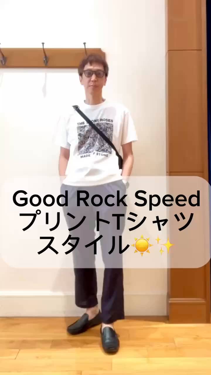 2026.07.25 大人のTシャツスタイル😀☀️ サムネイル画像