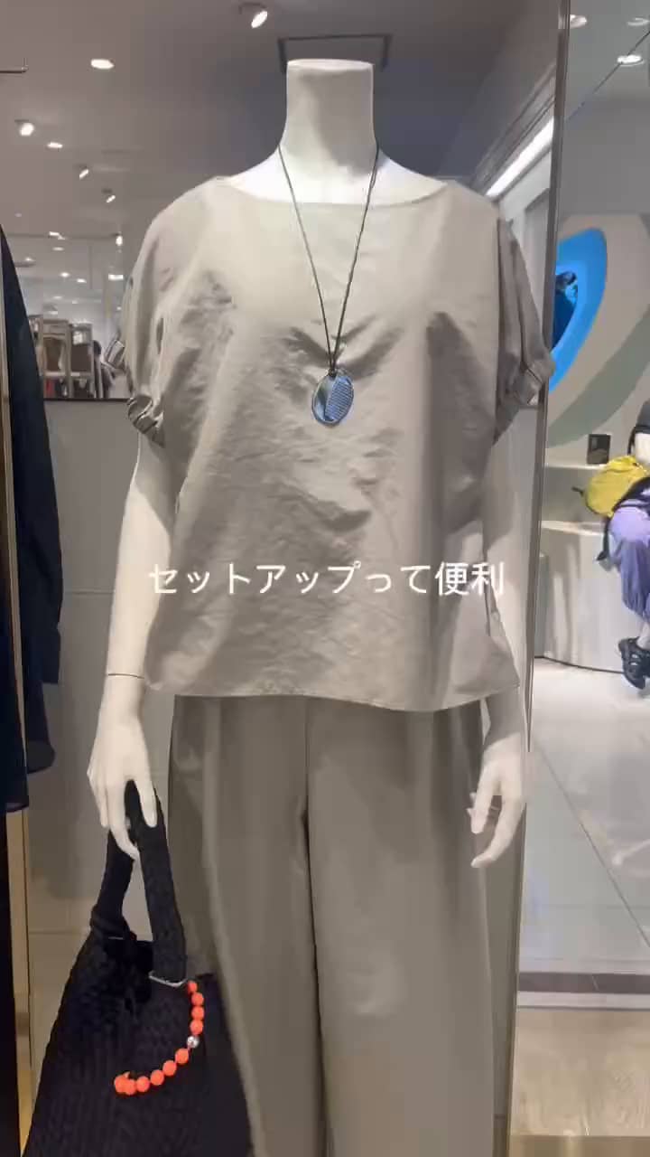 2026.06.11 ワンツーコーデ サムネイル画像