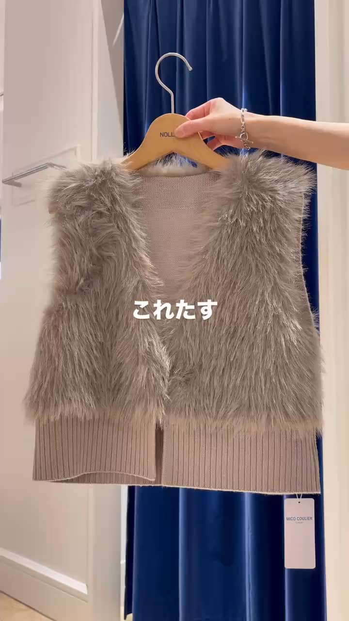 2025.09.23 🍂秋の大人フェミニンコーデ💕 サムネイル画像