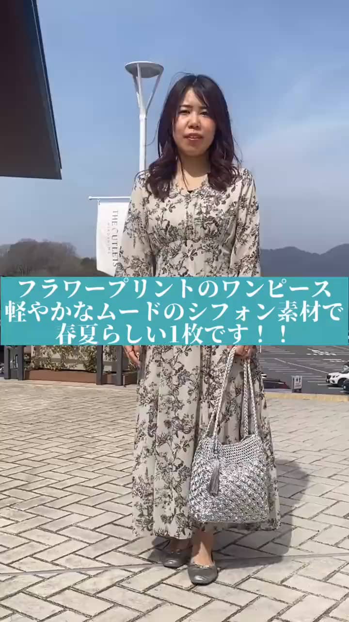 2025.03.31 ちょっとしたお食事会に！！ サムネイル画像