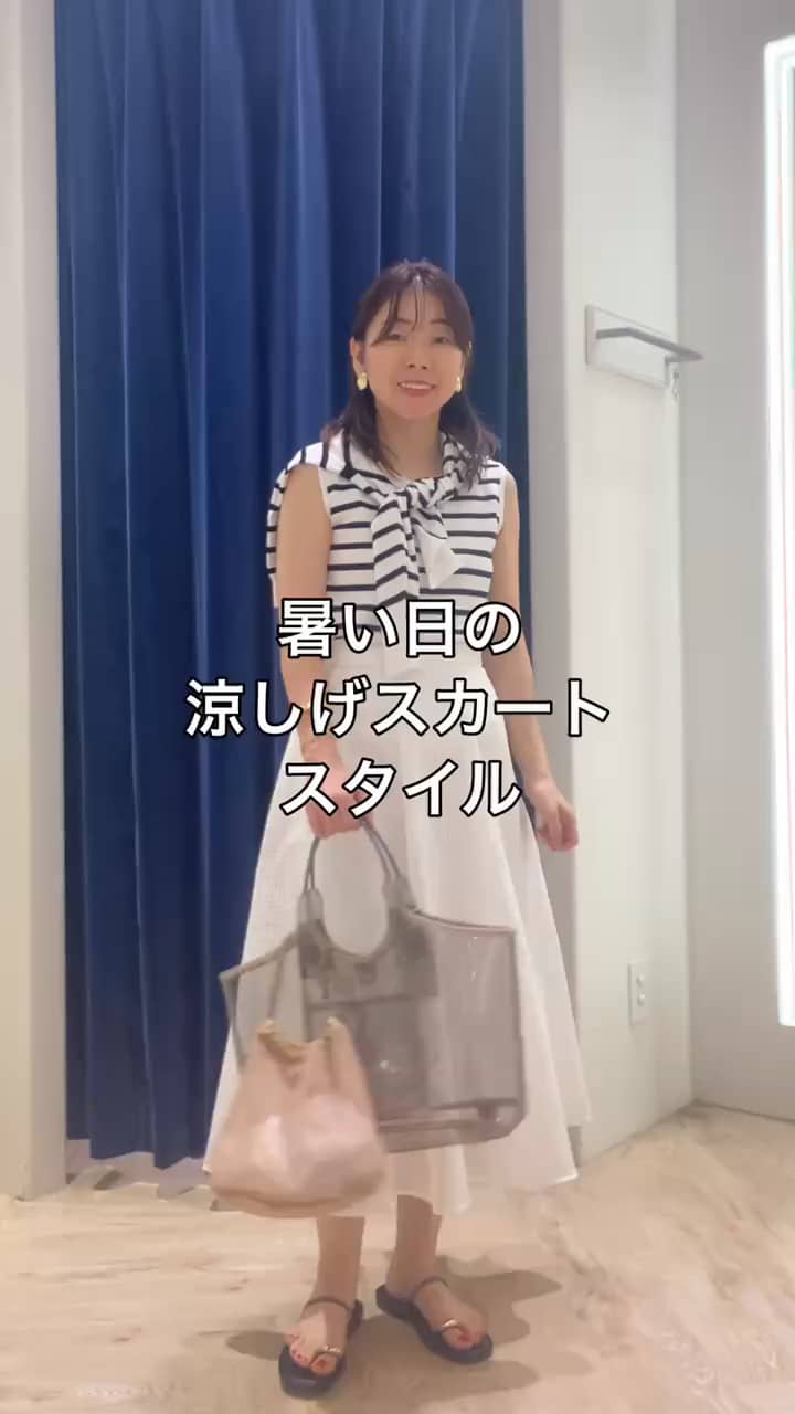 2025.06.24 暑い日に着たいスカートスタイル サムネイル画像
