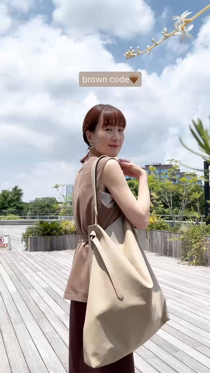 2025.09.09 ブラウンコーデ🤎 サムネイル画像