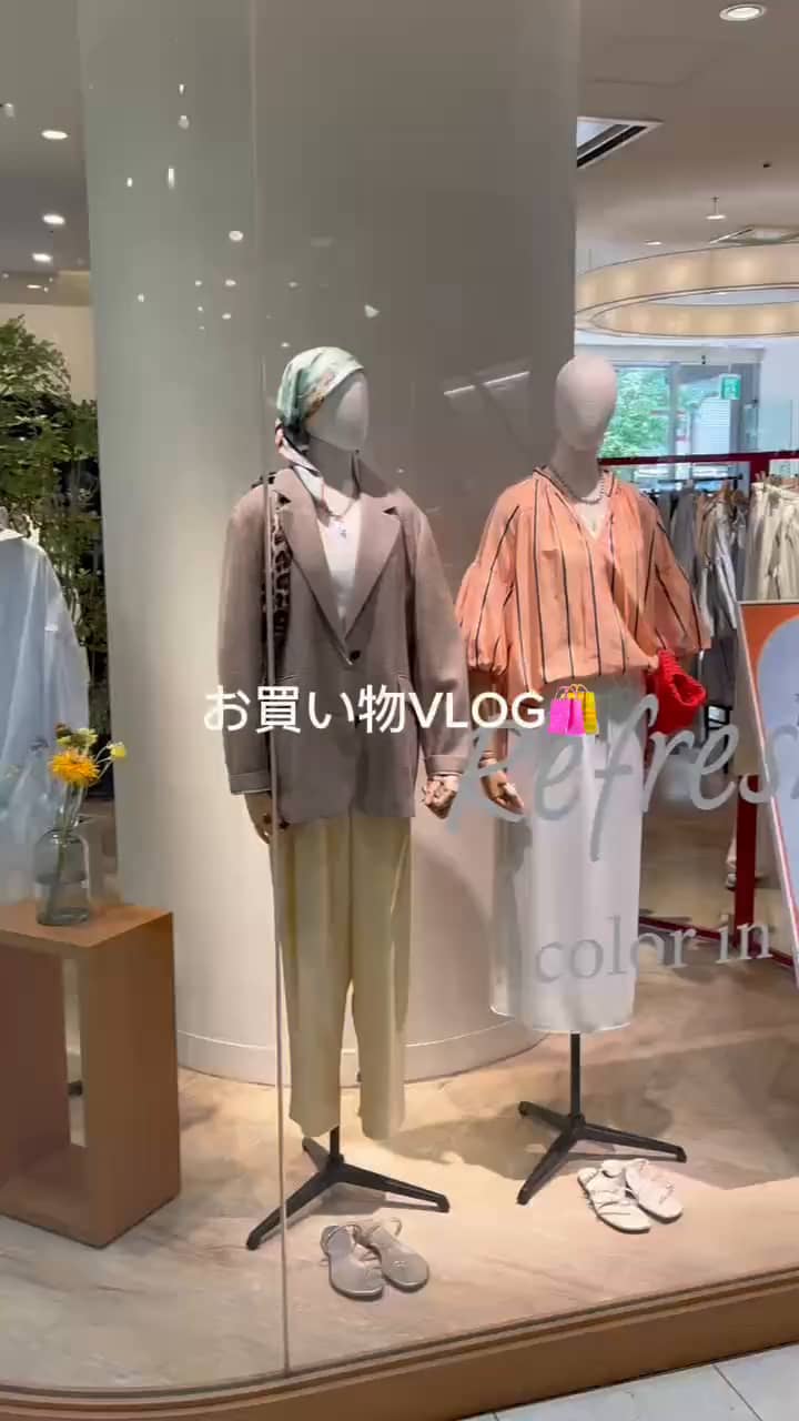 2026.04.14 お買い物VLOG🛍️ サムネイル画像