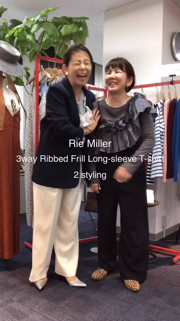 2025.08.29 3wayリブフリルシリーズ　 サムネイル画像