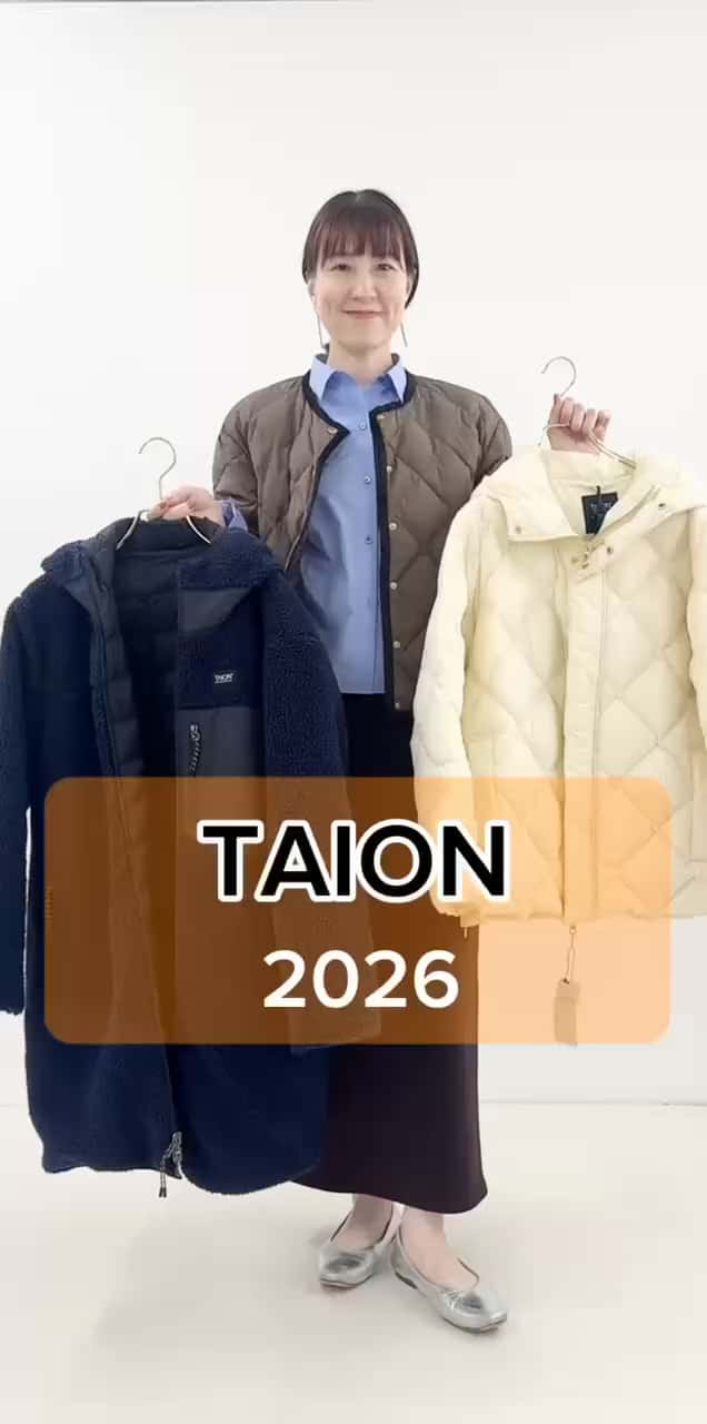 2026.09.01 【TAION】タイオンダウン2026 🌟7型まとめ サムネイル画像