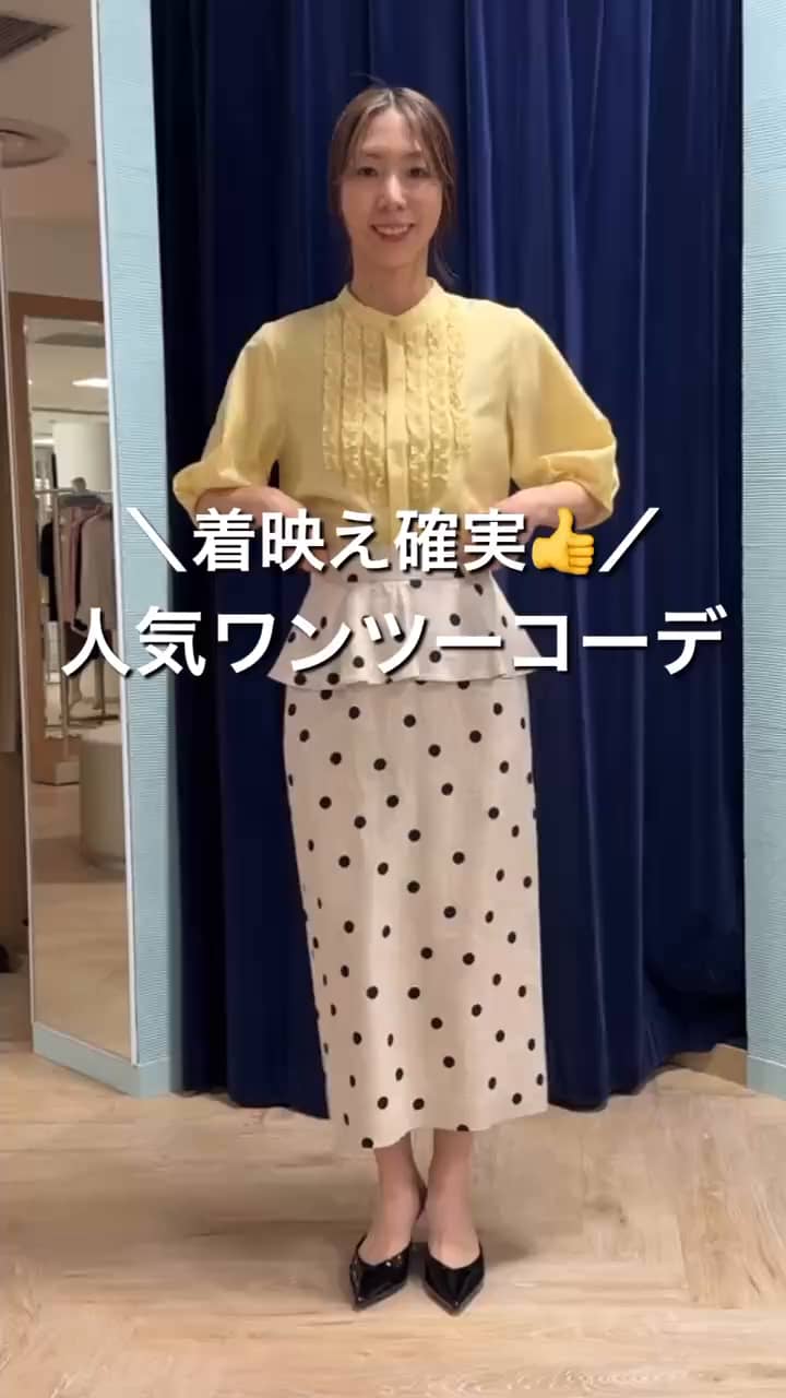 チェーンブレードフワフワジャケット NOLLEY'S