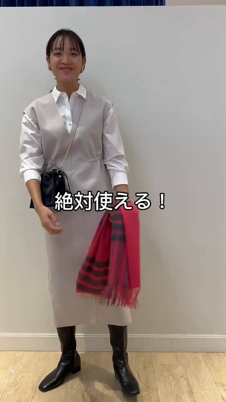 2024.10.16 万能セットアップ！ サムネイル画像