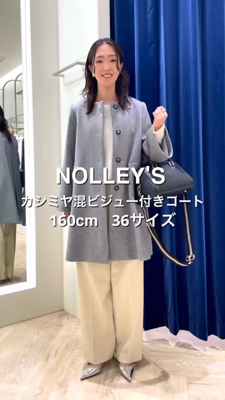 ノーカラーシャギーコート?｜MOVIE詳細｜NOLLEY