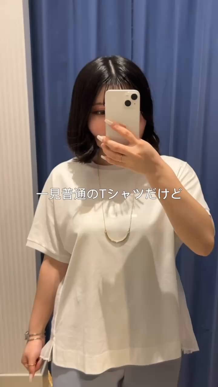 2025.05.11 " New arrival " サムネイル画像