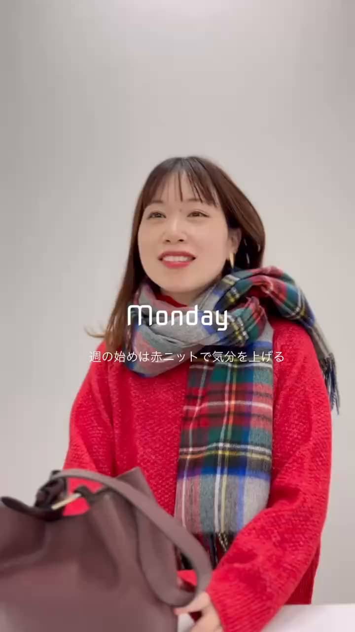 2025.11.10 \TWEEDMILL 1week🧣/ サムネイル画像