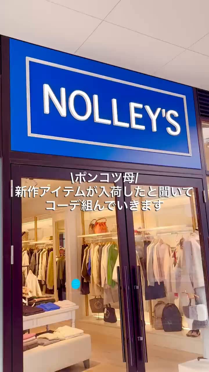 2026.08.05 \新作デニムシャツとBAGのブラックコーデ🖤/ サムネイル画像