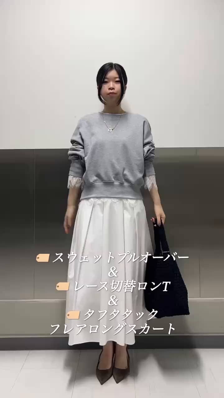 2026.03.29 シンプルに✨️休日リラックスコーデ サムネイル画像