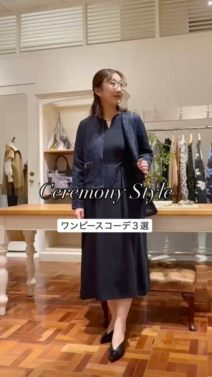 2026.01.27 セレモニーコーデ サムネイル画像