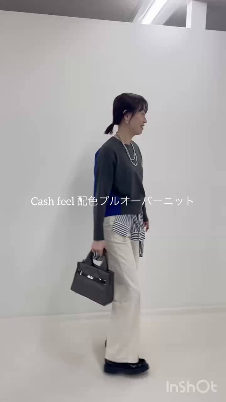 2025.10.01 ロングシーズン使える薄手ニット♡ サムネイル画像