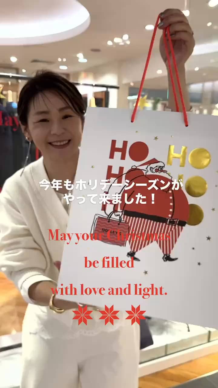 2025.11.22 冬のホリデーを意識した、オールホワイトコーデ🎄 サムネイル画像