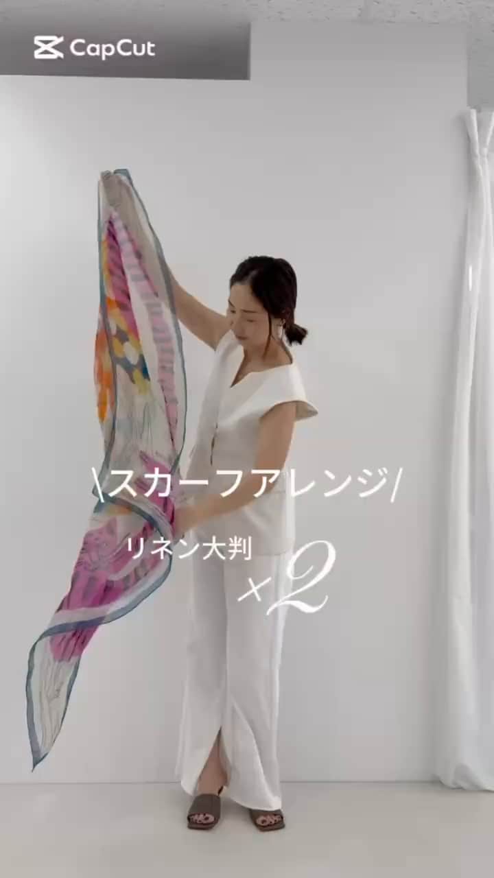 2025.01.26 リネンガーゼストールアレンジ サムネイル画像