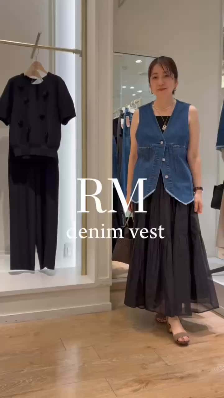 2025.08.15 デニムベスト着回し サムネイル画像