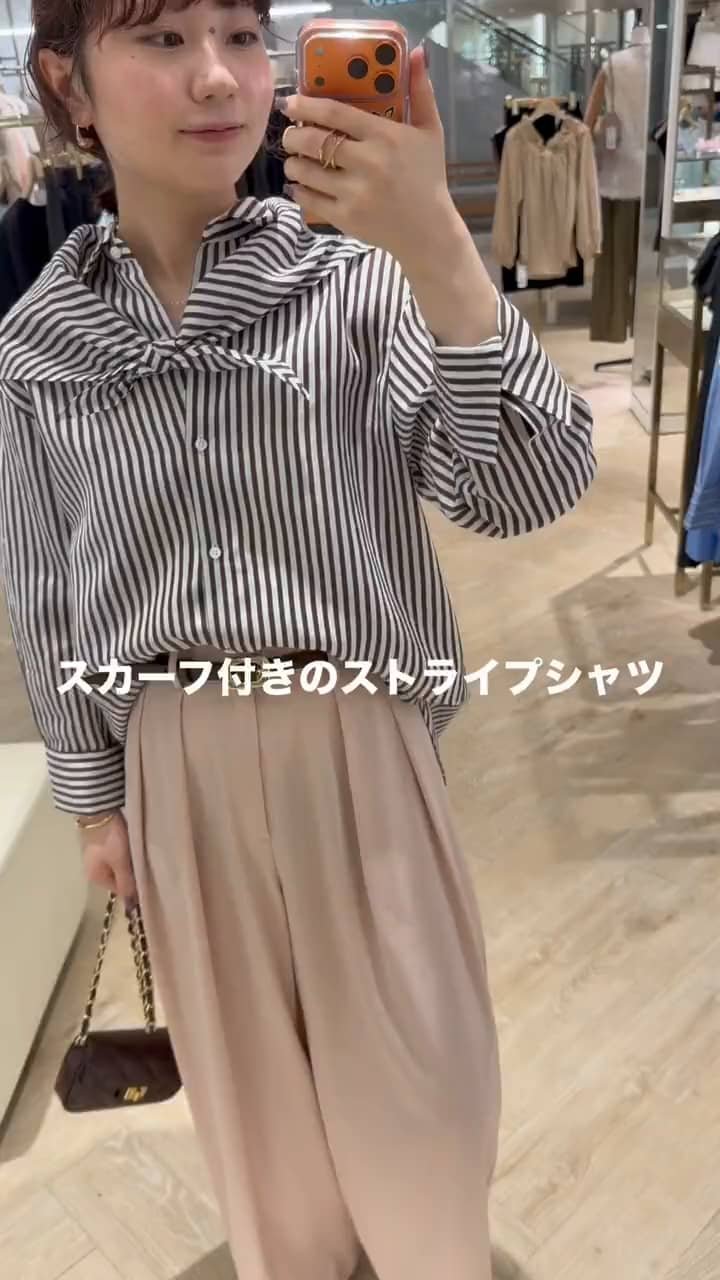 2026.08.18 ストライプスカーフ付きシャツ サムネイル画像