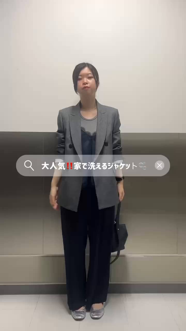 2025.10.28 グレー×ネイビー洒落コーデ サムネイル画像