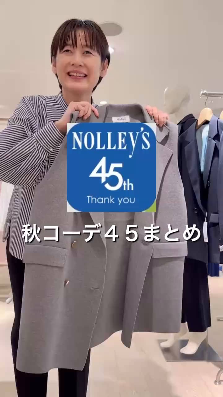 シャルムビーバーリバーコート🧥｜MOVIE詳細｜NOLLEY'S MALL
