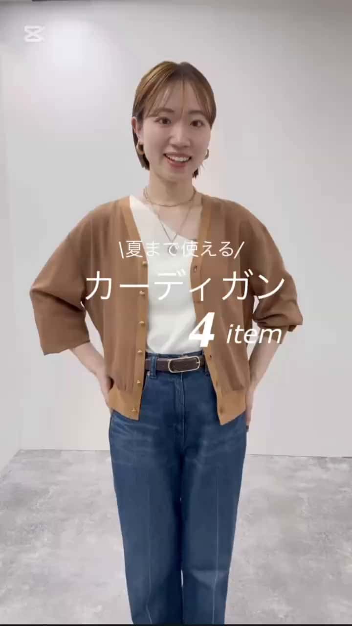 ノーリーズ　スプリングコート NOLLEY'S】NMP 2024 AUTUMN/WINTER LINEUP 2024.08.28