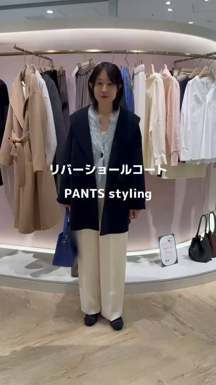 2025.11.05 リバーショールコート　PANTS styling サムネイル画像