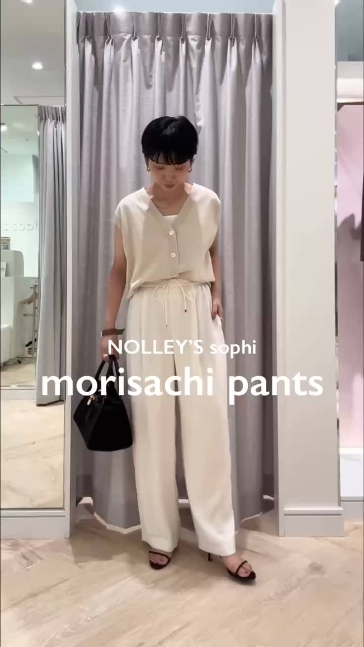 【美品】NOLLEY'S sophi ジレ　アイボリー 美品】NOLLEY'S sophi ジレ アイボリー