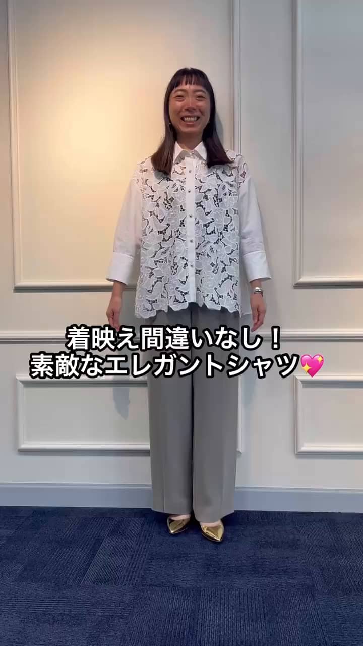 2025.08.16 着映えレースシャツ サムネイル画像