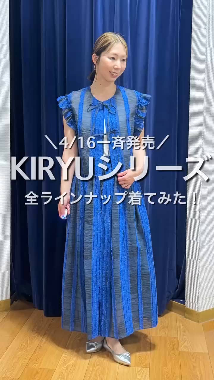 セットアップ対応》KIRYUラメカットジャガードスカート（5-0035