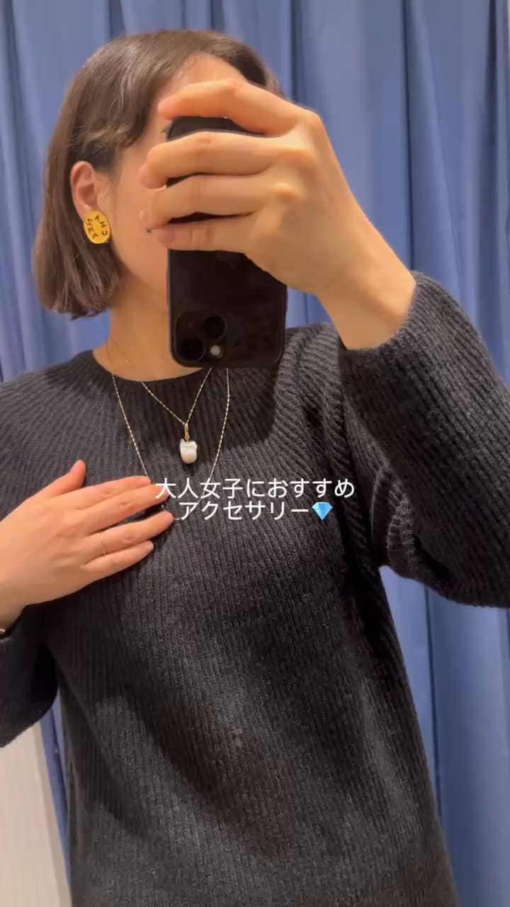 2025.01.06 大人女子にぴったりなgrâcegraceのアクセサリー サムネイル画像